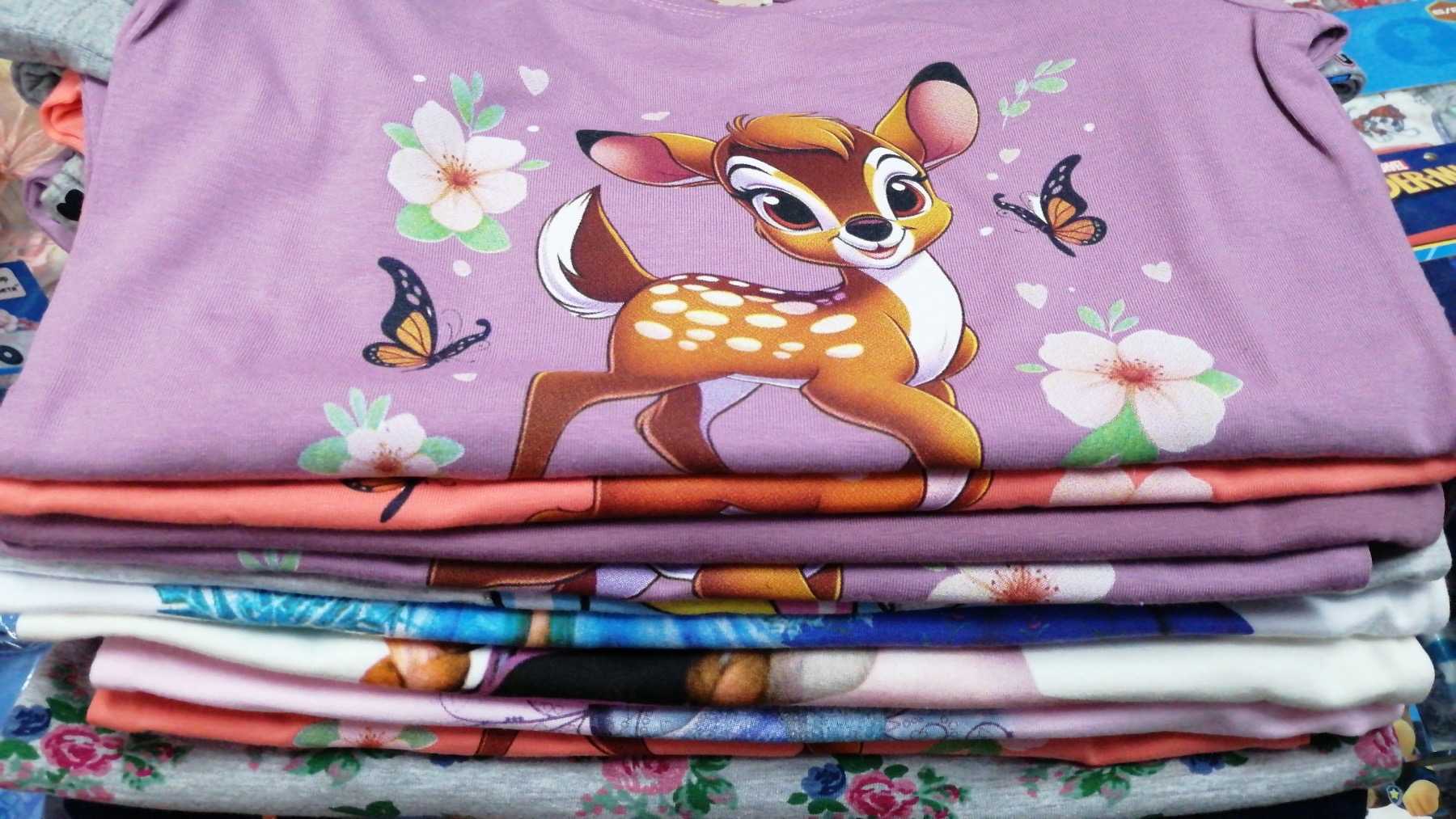 Топли дрехи