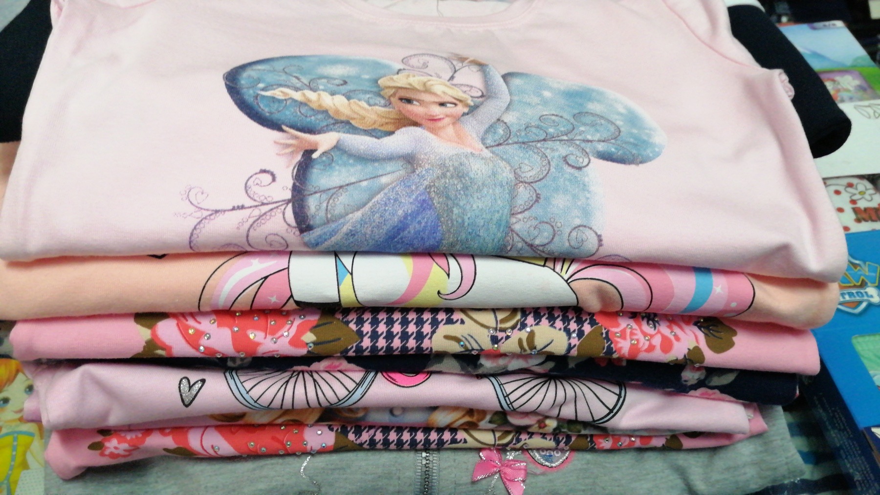 Топли дрехи