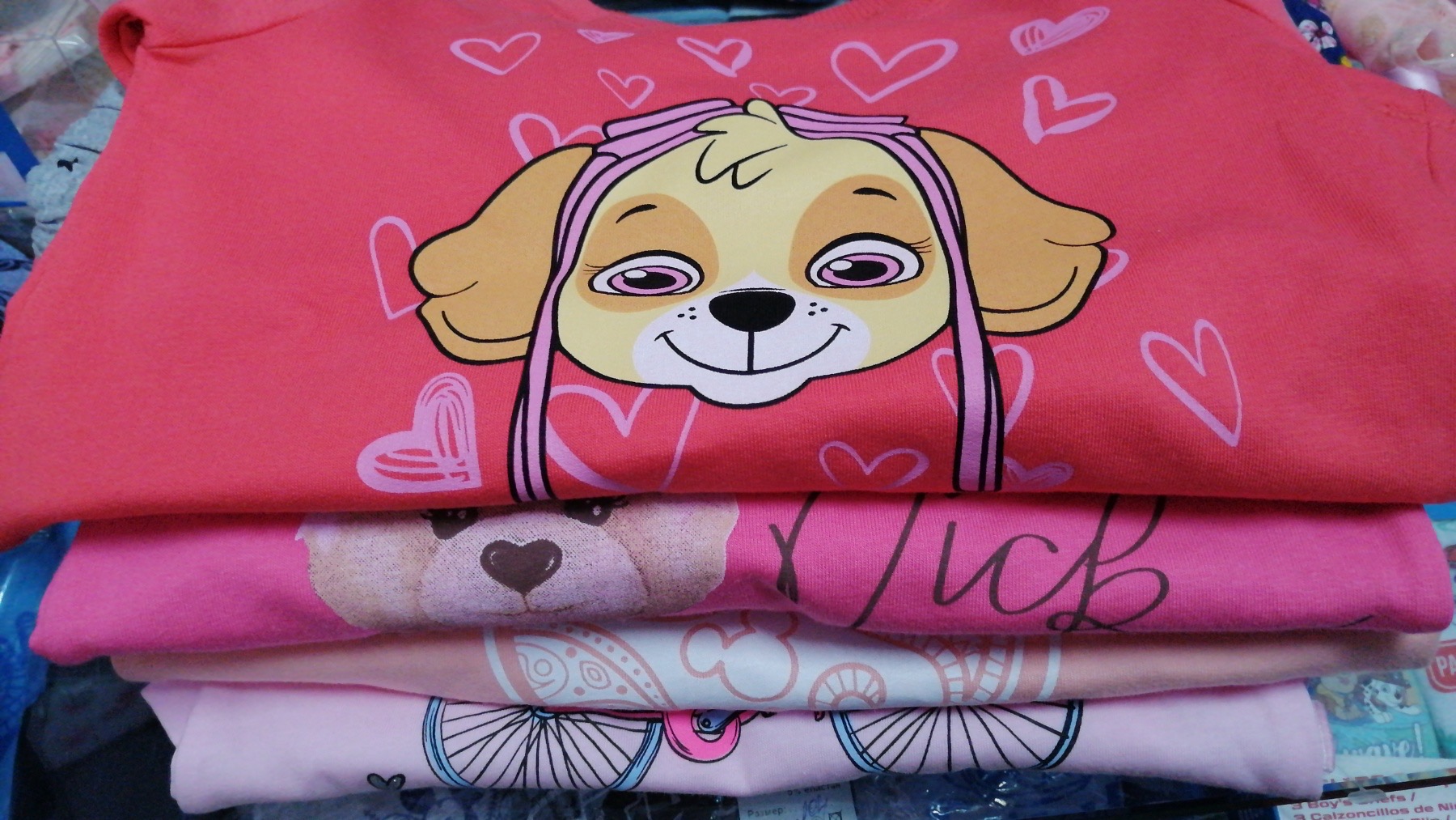 Топли дрехи